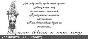 139.jpg