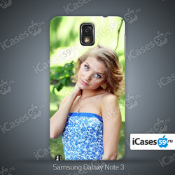 ! Galaxy Note 3.jpg