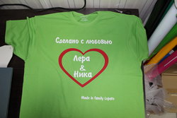 IMG_1232_новый размер.jpg