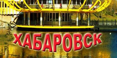 РЕСТОРАН_02.jpg