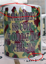 030920141513.jpg