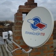 ustanovka_antenn1.jpg