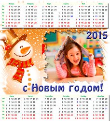 вариант 3.jpg