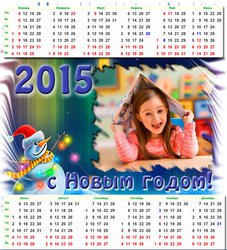 вариант 4.jpg