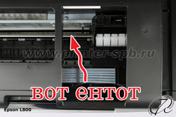l800.jpg